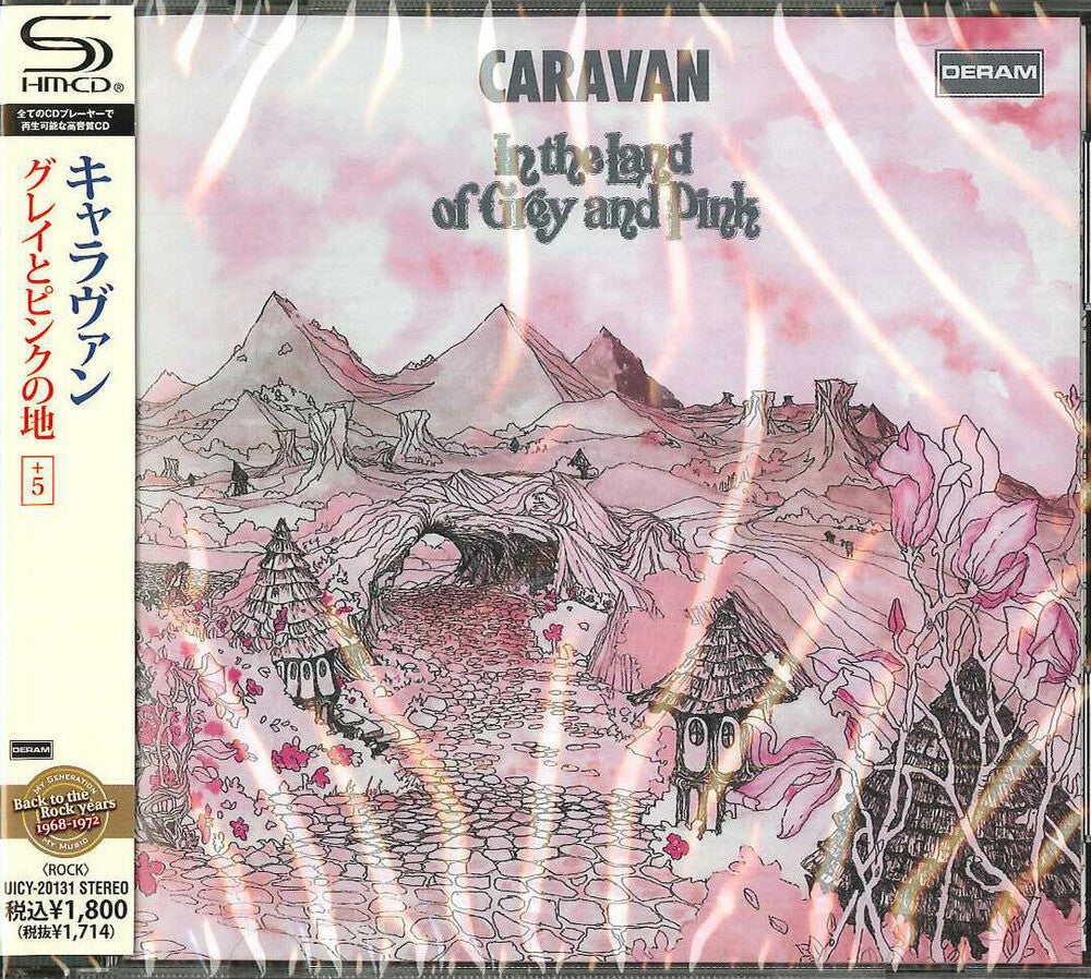Caravan - In the Land of Grey & Pink [CD]