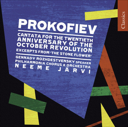 Neeme JÃ¤rvi - Cantata for the 20th Anniversary of the October [CD]