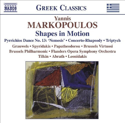 Marc Grauwels - Shapes in Motion / Pyrrichios Dance No 13 / Nemesis [CD]