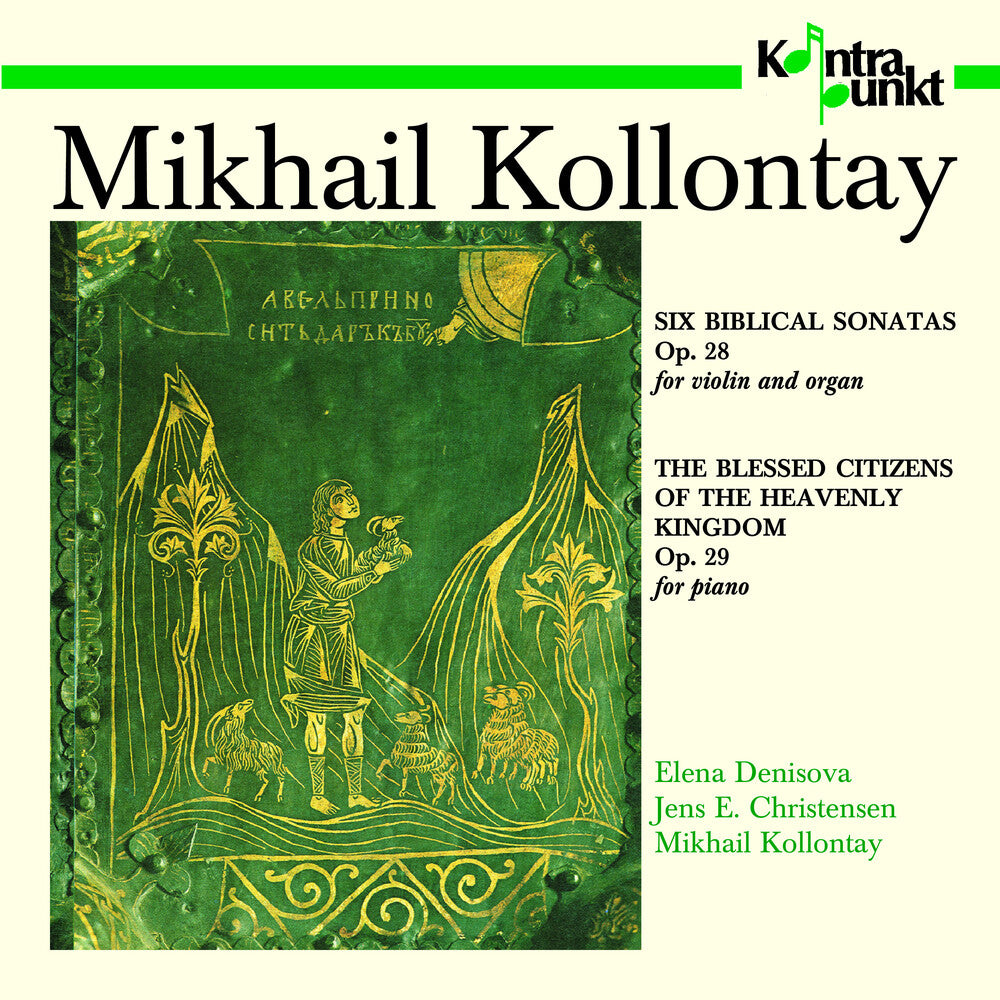 Mikhail Kollontay - Opus 28 29 [CD]