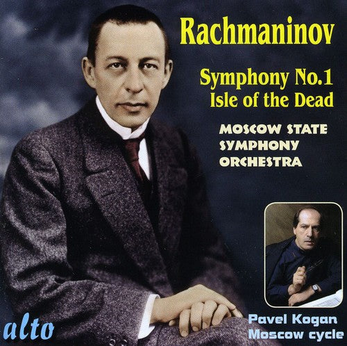Pavel Kogan - Symphony 1 / Isle of the Dead [CD]