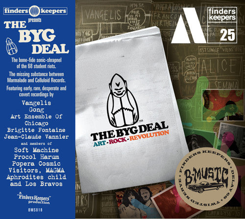 Byg Deal - The Byg Deal [CD]