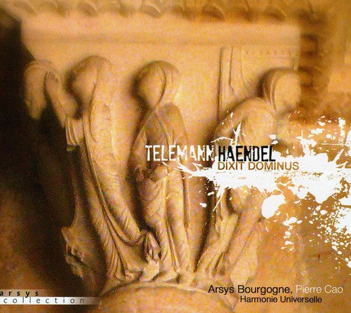 Yeree Suh - Deus Judicium Tuum [CD]