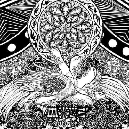 Wold - Working Together for Our Privacy [CD]