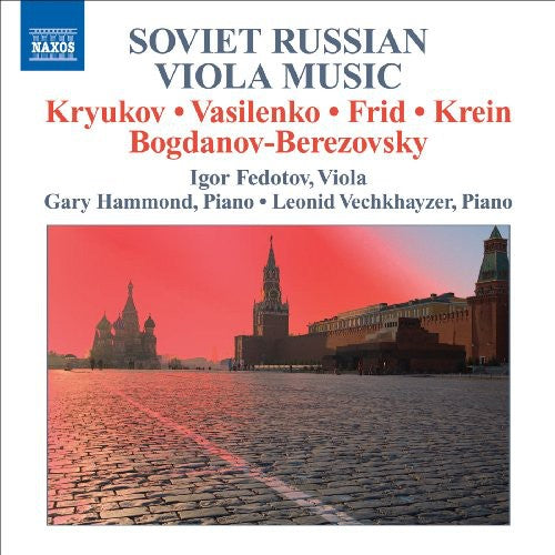 Igor Fedotov - Soviet Russian Viola Music [CD]