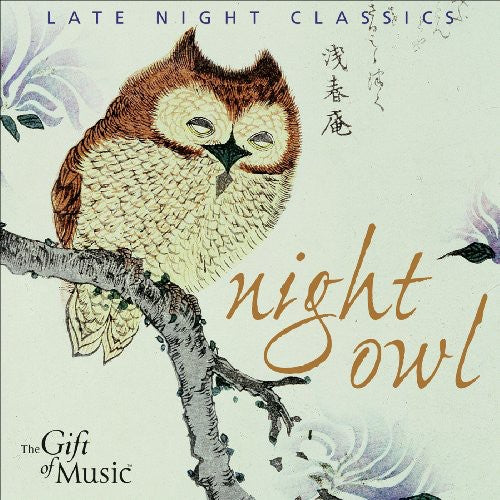 Night Owl / Various - Night Owl / Various [CD]