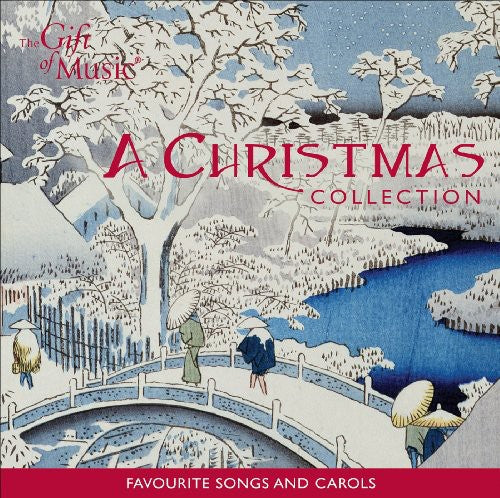 Various Artists - Christmas Collection / Various [CD]