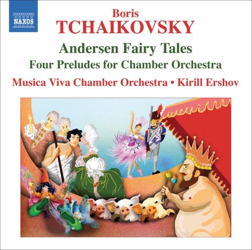 Kirill Ershov - Andersen Fairy Tales / Four Preludes [CD]