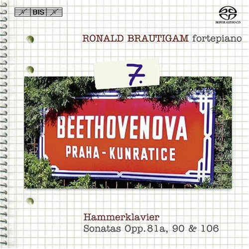 Ronald Brautigam - Complete Works for Solo Piano 7 [CD]