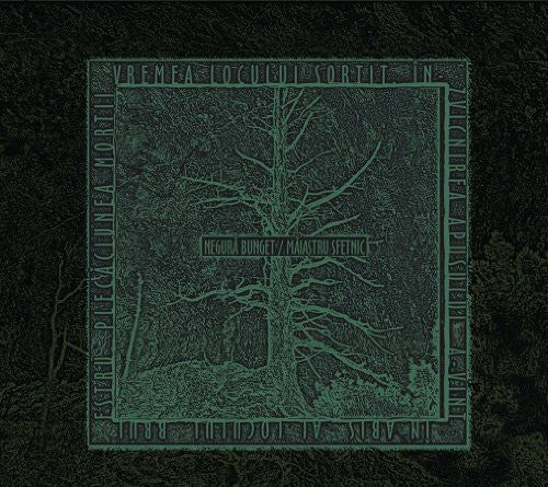 Negura Bunget - Maiastru Sfetnic [CD]