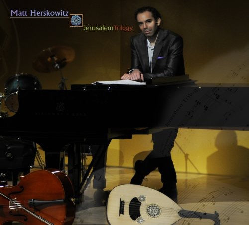 Matt Herskowitz - Jerusalem Trilogy [CD]