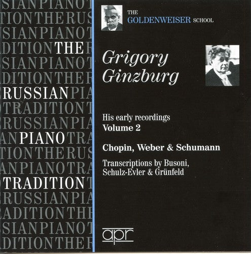 Grigory Ginzburg - Russian Piano Tradition: Goldenweiser School [CD]