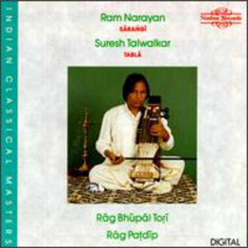 Ram Narayan - Raga Bhupal Tori [CD]