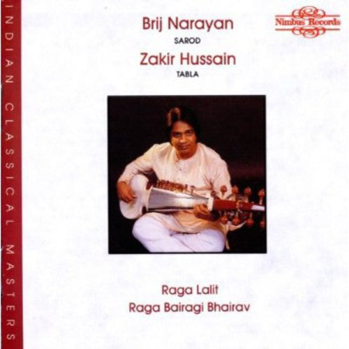 Brij Narayan - Raga Lalit [CD]