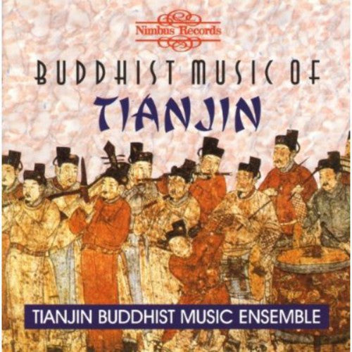 Tianjin Buddhist Music Ensembl - Buddhist Music of Tianjin [CD]