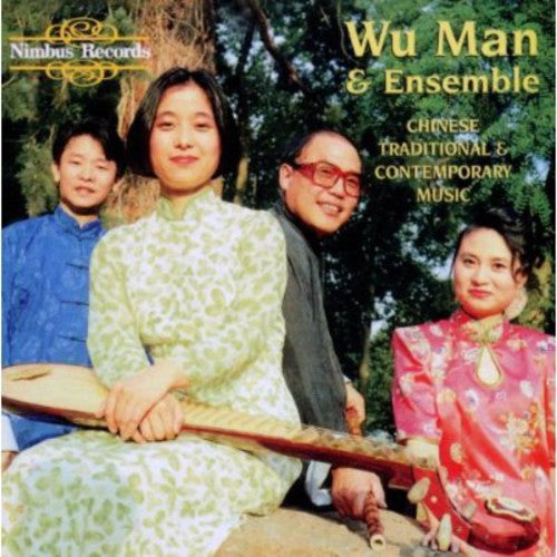 Wu Man - Chinese Traditional & Contemporary Music [CD]