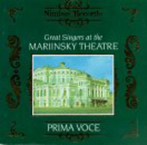 Great Singers At The Mariinsky - Great Singers at the Mariinsky Theatre / Various [CD]