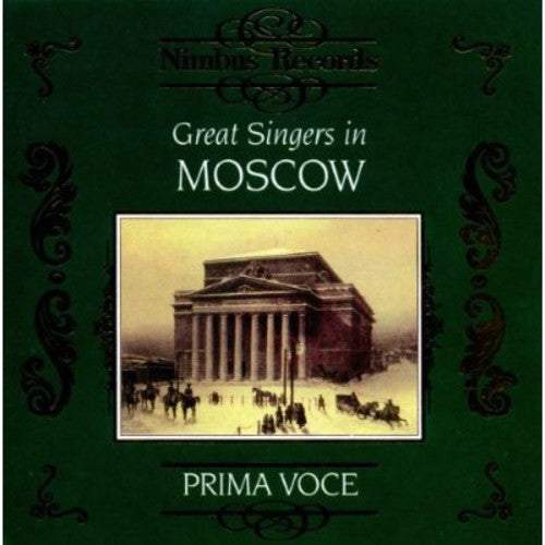 Great Singers In Moscow - Great Singers in Moscow / Various [CD]