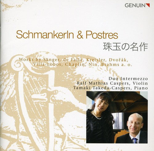 Duo Intermezzo - Schmankerln & Postres [CD]