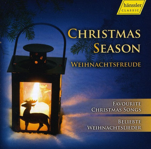 Christmas Season: Favorite Chr - Christmas Season: Favorite Christmas Songs / Various [CD]
