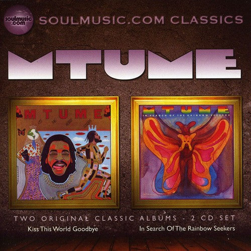 Mtume - Kiss This World Goodbye /In Search Of The Rainbow [Import]