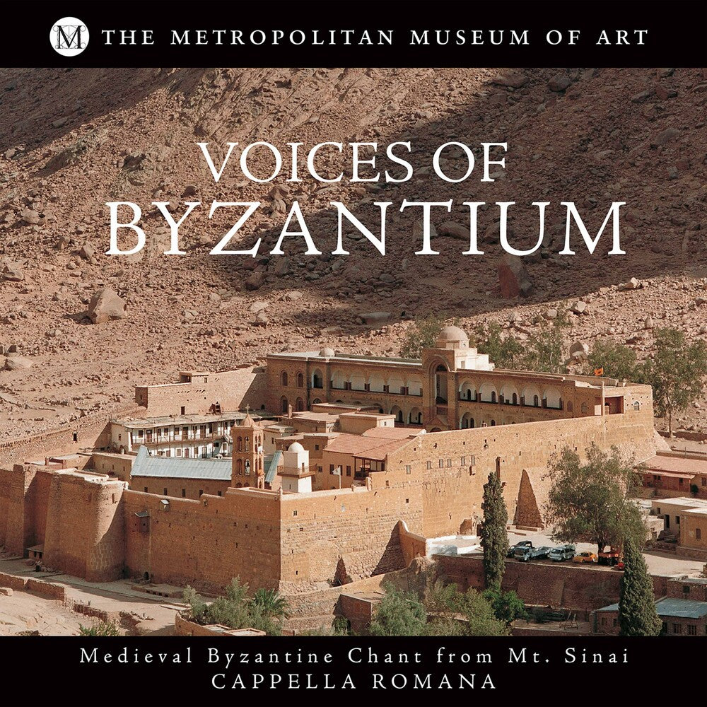 Cappella Romana - Mt. Sinai: Frontier Of Byzantium (Voices Of Byzantium: Medieval Byzantine Chant From Mt. Sinai) [CD]