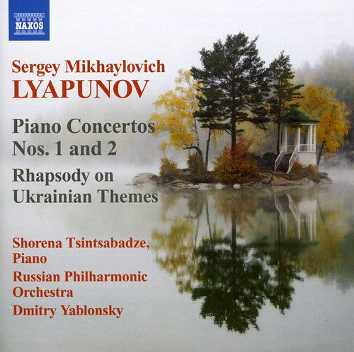 Shorena Tsintsabadze - Piano Ctos 1 & 2 / Rhapsody on Ukrainian Themes [CD]