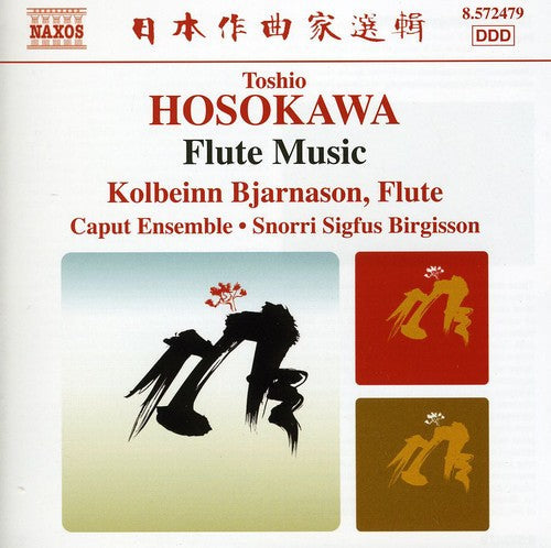 Kolbeinn Bjarnason - Flute Music [CD]