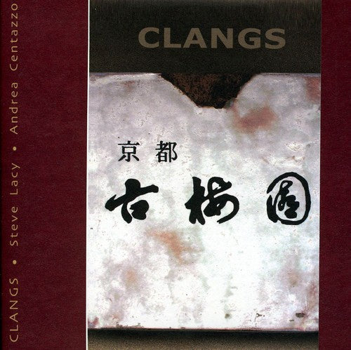 Steve Lacy & Andrea Centazzo - Clangs [CD]