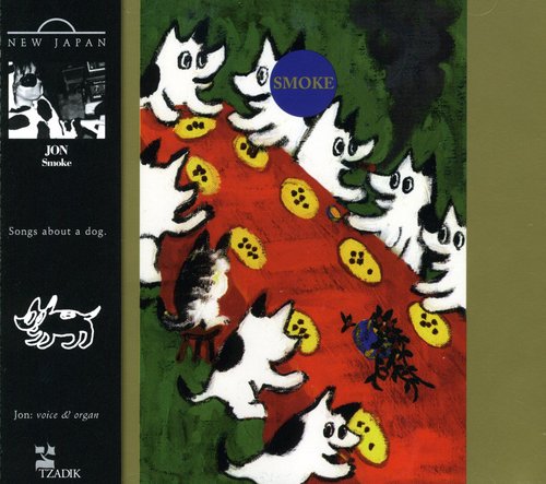 Jon - Smoke - Music CD