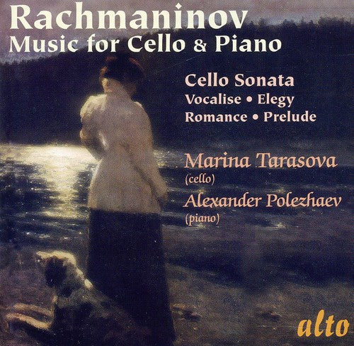Marina Tarasova - Music for Cello [CD]