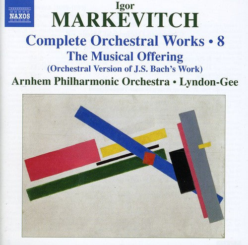 G. ROCHBERG - Complete Orchestral Works 8: Musical Offering [CD]