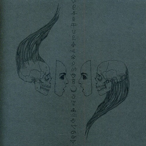 Pale Chalice - Afflicting the Dichotomy of Trepid Creation [CD]