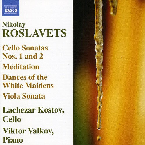 N. Roslavets - Works for Cello & Piano [CD]