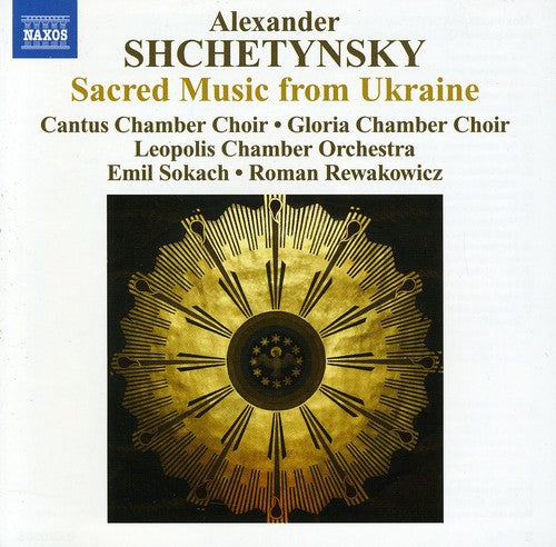 A. Shchetynsky - Choral Works [CD]