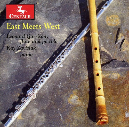 Kay Kazisiak - East Meets West [CD]