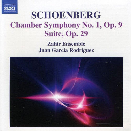 Juan Garcia Rodriguez - Chamber Symphony 1 / Suite [CD]