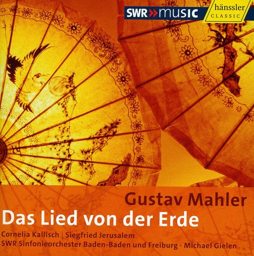 Michael Gielen - Das Lied Von Der Erde [CD]