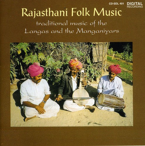 Various Artists - Rajasthani Folk Music / Various [CD]