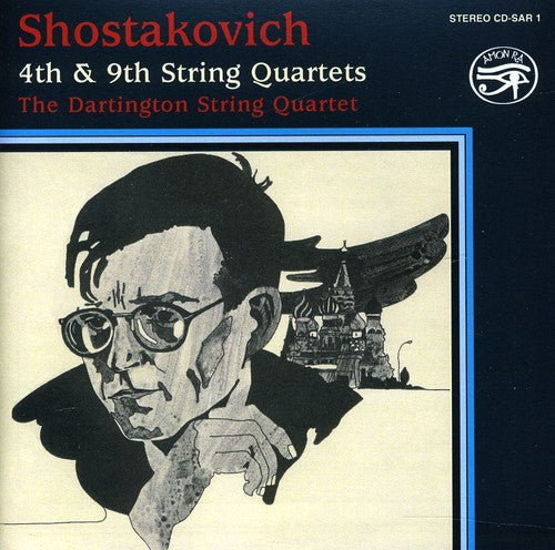 Dartington String Quartet - String Quartets [CD]