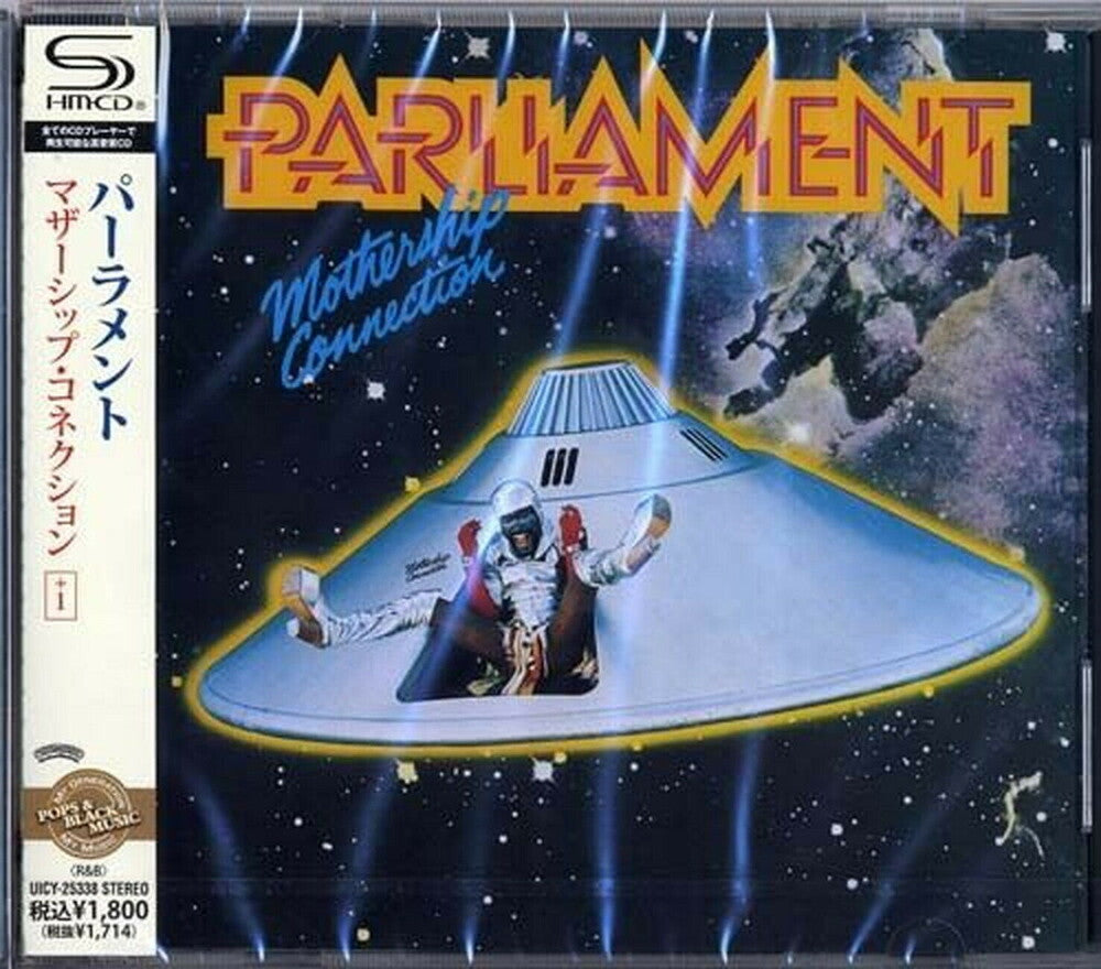 Parliament - Mothership Connection [CD]
