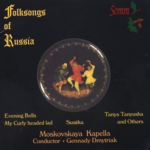 Folksongs Of Russia - Folksongs of Russia / Various [CD]
