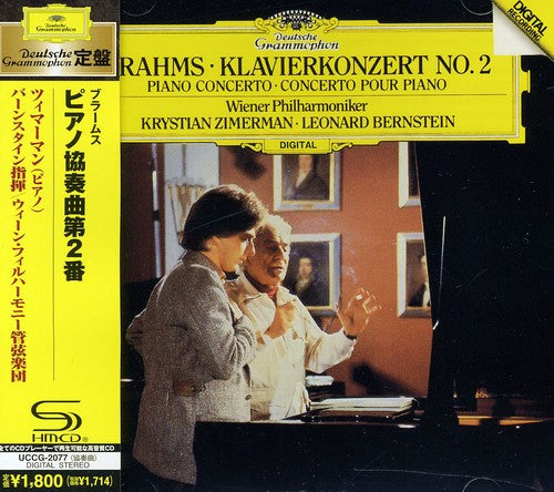Zimerman,krystian - Brahms: Piano Concerto No.2 - Music CD