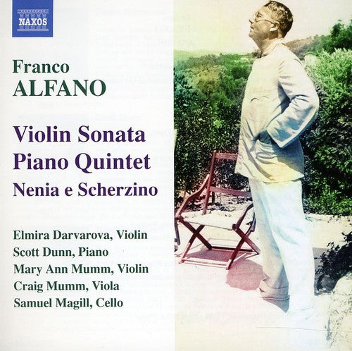 Elmira Darvarova - Violin Sonata / Piano Quintet / Nenia E Scherzino [CD]