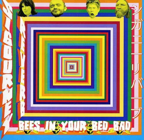 Sigourney Reverb - Bees in Your Bed Bad [CD]