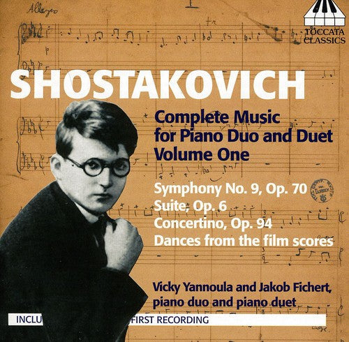 Vicky Yannoula - Complete Music for Piano Duo & Duet 1 [CD]