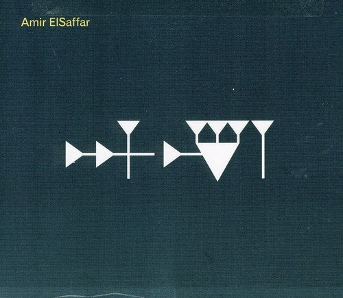 Elsaffarmir - Inana Music CD