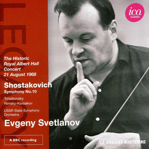 Evgeny Svetlanov - Legacy: Evgeny Svetlanov [CD]