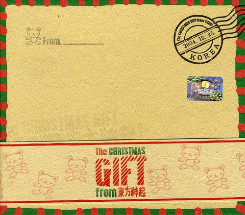 Tvxq Dong Bang Shin Ki - Christmas Gift From Tvxq [Import]