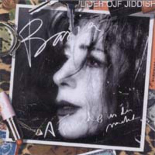 Basia Frydman - A Fremde In Der Nacht [CD]